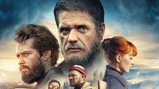 Территория фильм | Трейлер 2015 г.