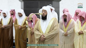 قبس من تلاوة فضيلة الشيخ بدر التركي بـ المسجد الحرام ⁧من ليلة 27 رمضان 1446هـ.