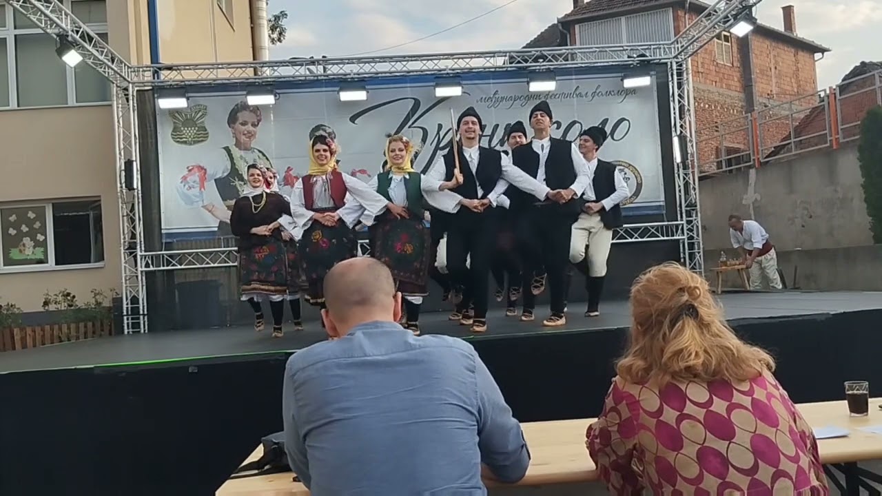 Igre Okoline Nisa - Kud 