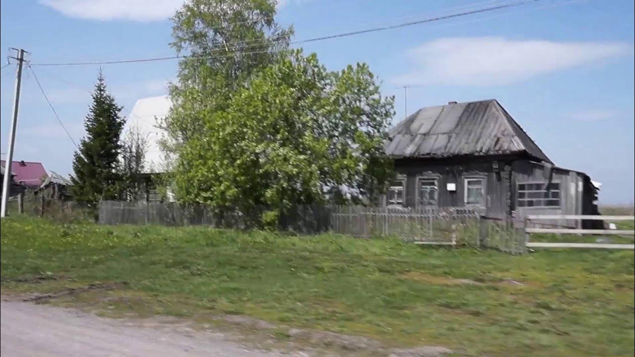Деревня малиновка фото