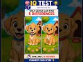 Find Out How many differences #brainexercise #brainteaser #iqtest #eyestest #photopuzzle #findout🎯