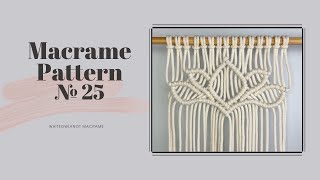 Macrame Pattern №25 / Lotus Flower Macrame Tutorial /Macrame Pattern Idea / Design by Whiteowlknot
