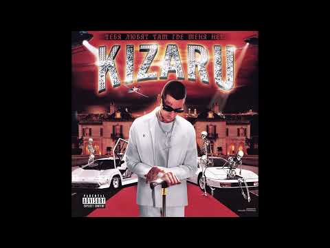 kizaru - If I Could Teach the World (Instrumental by YG Woods)