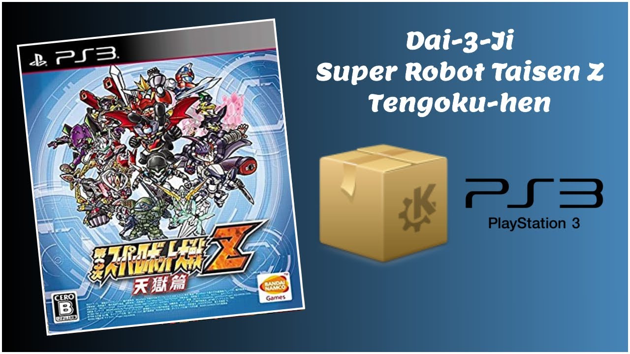3rd Super Robot Wars Z Tengoku Hen & Jigoku Hen – PS3 – Giapponese (NTSC-J) - Foto 3