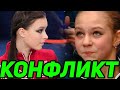 Щербакова О КОНФЛИКТЕ с Трусовой. Анна Щербакова о конкуренции с Камилой Валиевой.