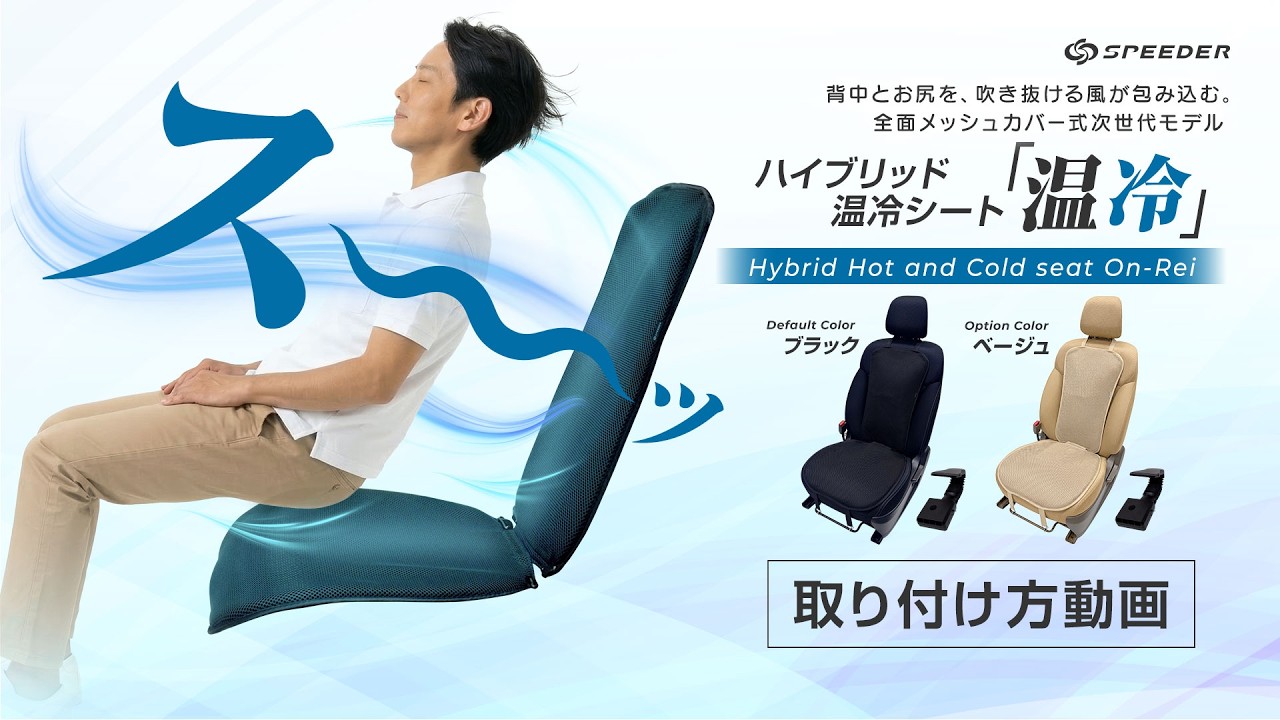 サポート情報｜【公式】三金商事株式会社（MITSUKIN SHOJI Co., Ltd.）