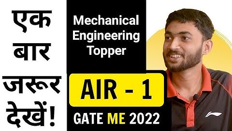 GATE 2022 Topper 💐 AIR-1.