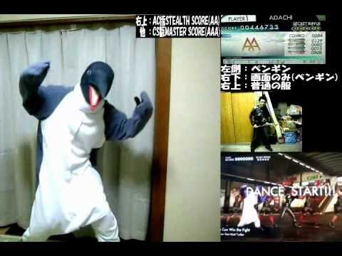DanceEvolution - We Can Win the Fight [MASTER AAA]