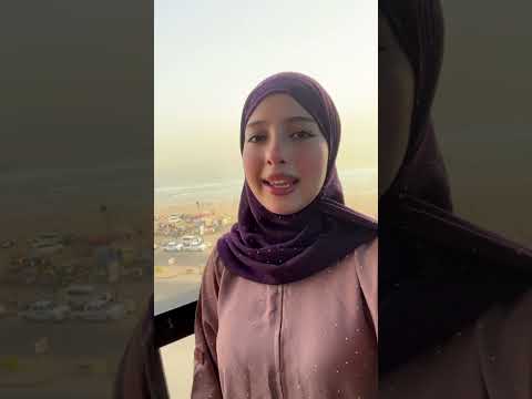 ماريا قحطان: صباح الخير من المكلا