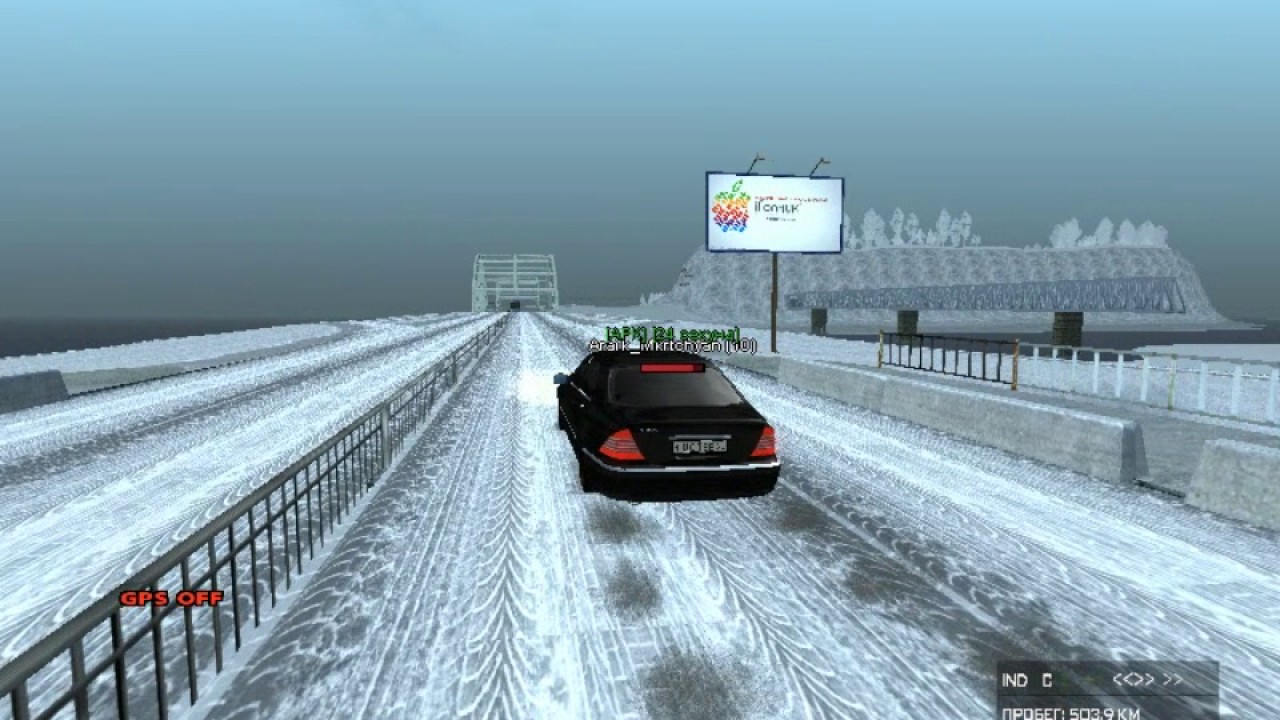 I Покатушки на мерине, на сервере strix-rp I - YouTube