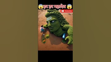 Har har mahadev😱🔱🙏🥀 #harharmahadev #shortsfeed #shorts #viralvideo #shivshankar #bholenath 🥀🙏🔱😱😱😱😱😱😱