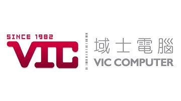 Ucom Mobile POS Category & Stock Master