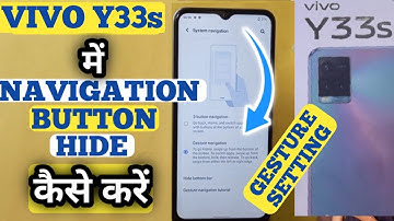 How To Hide Navigation Button in Vivo Y33s | Vivo Y33s Gesture Setting कैसे करें | @akstech4u