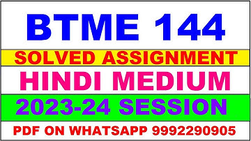 btme 144 solved assignment 2023-24 | btme 144 solved assignment in hindi 2024 | btme 144 2024