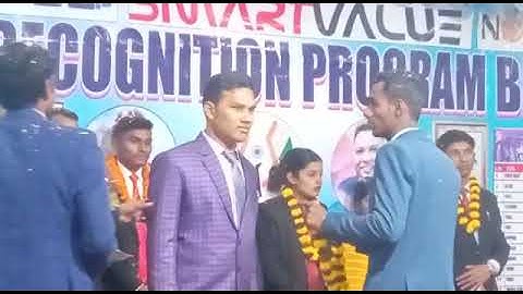 ##Half yearly recognition in Sitamarhi## BY-Smart VALUE