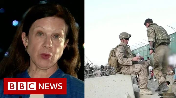 Afghanistan: Lyse Doucet on America's looming deadline - BBC News