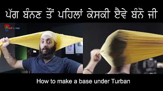 How to make a base under turban | Buy Turbans | we deliver everywhere screenshot 4