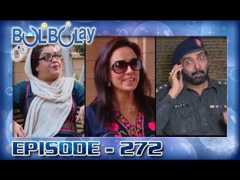Episode 272 – Season 1 | Bulbulay