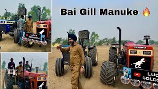 Ajj Apne Kol Iea Bai Gill Manuke 🔥| Both Ghant Subha Bai Da