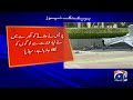 A small plane crashed into Beijing's tallest tower, Chinese media | Geo News