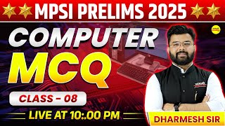 COMPUTER MCQ, MPSI PRELIMS 2025, MPSI VACANCY 2025, MPSI NOTIFICATION 2025, MPSI EXAM 2025 screenshot 2