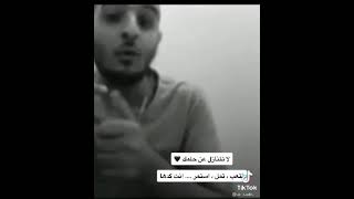 تحفيز للطلاب السادس احنه كدها انشاءالله لاتتنازل عن حلمك ????