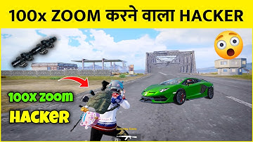 100x ZOOM HACKER 🤬 Oneplus,9R,9,8T,7T,,7,6T,8,N105G,N100,Nord,5T,NeverSettle