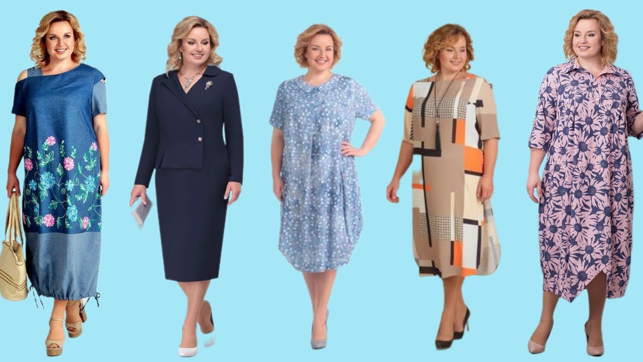 World's most beautiful plus size mother of the bride dresses | Party wear dress 2025 |women dress