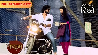 Kritika in trouble | Kasam - Tere Pyaar Ki | Full Episode 577 | Colors Rishtey