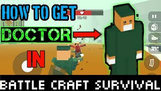 [Battle Craft Survival] How to play with Doctor! screenshot 4