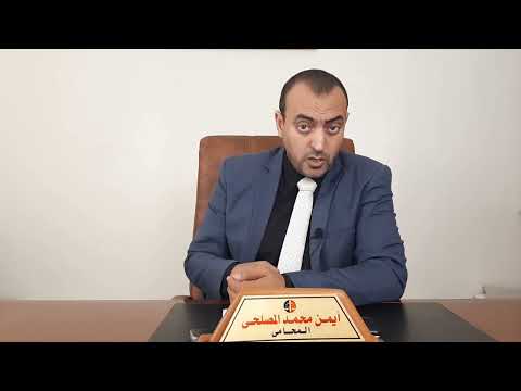 اجر ملكك وانت مطمن ما هى اسلم وافضل طريقه لايجار الشقق بدون قضايا من اى نوع مع المستاجرين