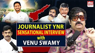 Venu Swamy Exclusive Podcast Interview with Journalist YNR | CM Jagan | AP Elections | EHA TV