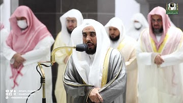 قبس من تلاوة فضيلة الشيخ أ.د.⁧ عبدالله الجهني بـ المسجد الحرام ⁧من ليلة 10 رمضان 1443هـ.