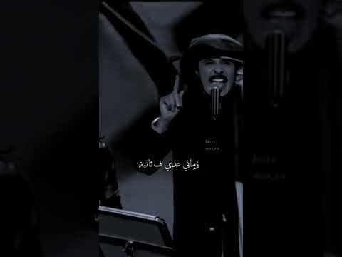 تعبت انا من الدنيا