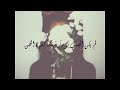اقوى احزان هاني شاكر سبتيني لية 