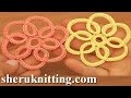 How to Crochet Simple Flat Flower Tutorial 100 Kaip nėrimo paprasta plokščia gėlė