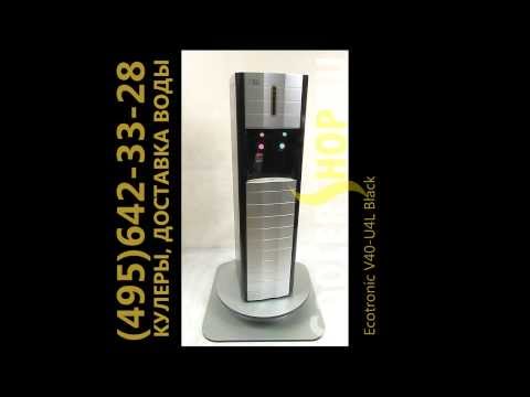 Обзор пурифайера для воды Ecotronic V40-U4L Black Обзор пурифайера для воды Ecotronic V40-U4L Black