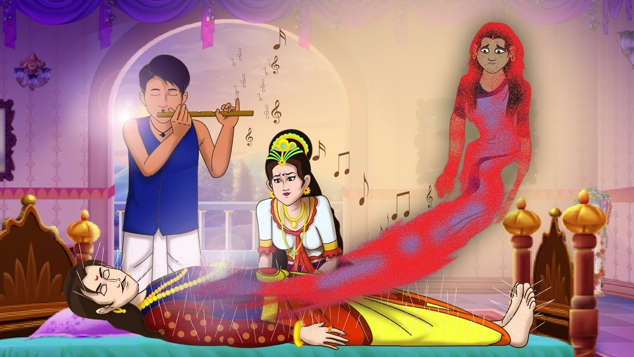 Kannada Stories ಮಾಂತ್ರಿಕ ಕೊಳಲು The Magical Flute Kannada Moral