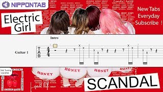 【Guitar TAB】〚Scandal〛Electric Girl スキャンダル ギター tab譜