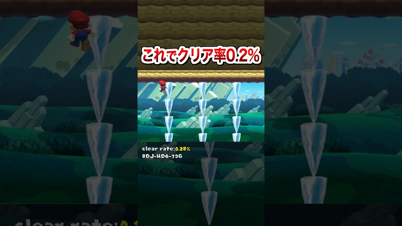 たった3回のジャンプだけで？ #shorts