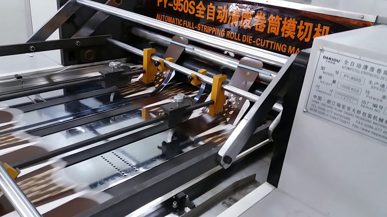 DAKIOU PY-950S Fully Automatic Stripping Roll Die Cutting Machine for ...