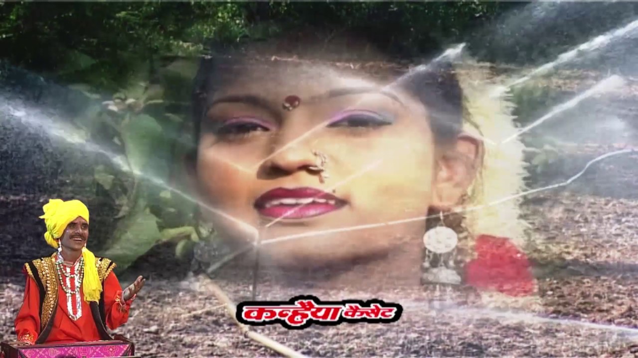 कां खो चली धना सज धज पग माहुर लगा के रे कौन के लेहो प्राण | धमाकेदार बुंदेली लोकगीत | चंद्रभूषण पाठक