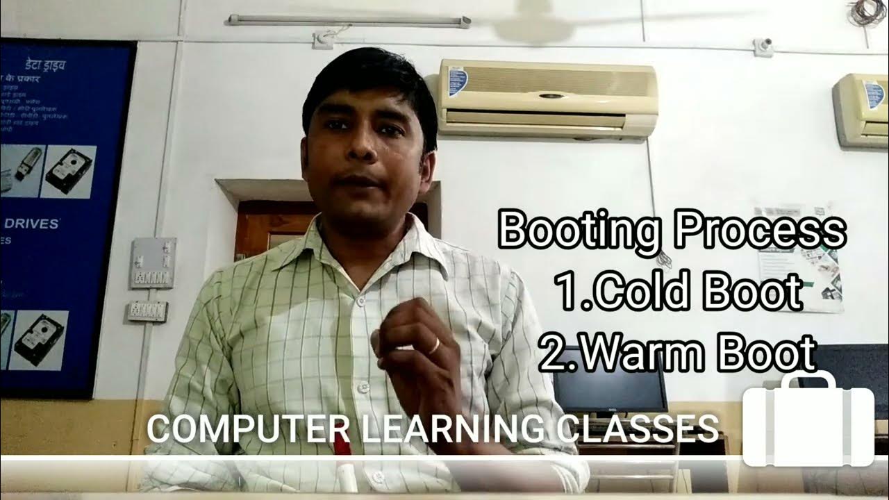 What Is Booting Process In Computer Boot Process Kya Hai In Hindi what-is-booting-process-in-computer-boot-process-kya-hai-in-hindi