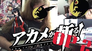 Akame Ga Kill Op 2 David Makes Noise Cover