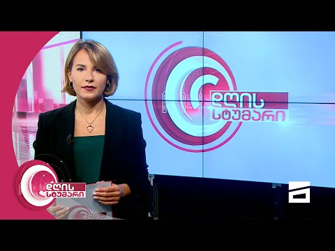 დღის სტუმარი 18:45 - 11.06.2021