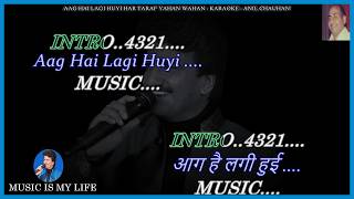 Aag Hai Lagi Hui Har Taraf Yahan Wahan - Full Karaoke With Scrolling Lyrics Eng & हिंदी