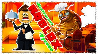 ПФ! НЕ МОГУ ВЫГНАТЬ КЛИЕНТОВ РОБЛОКС ПРОХОЖДЕНИЕ | РЕСТОРАННЫЙ МАГНАТ ► Roblox Restaurant Tycoon #8 screenshot 3