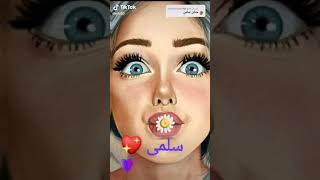 صور بنات جيرلي على اسم سلمى