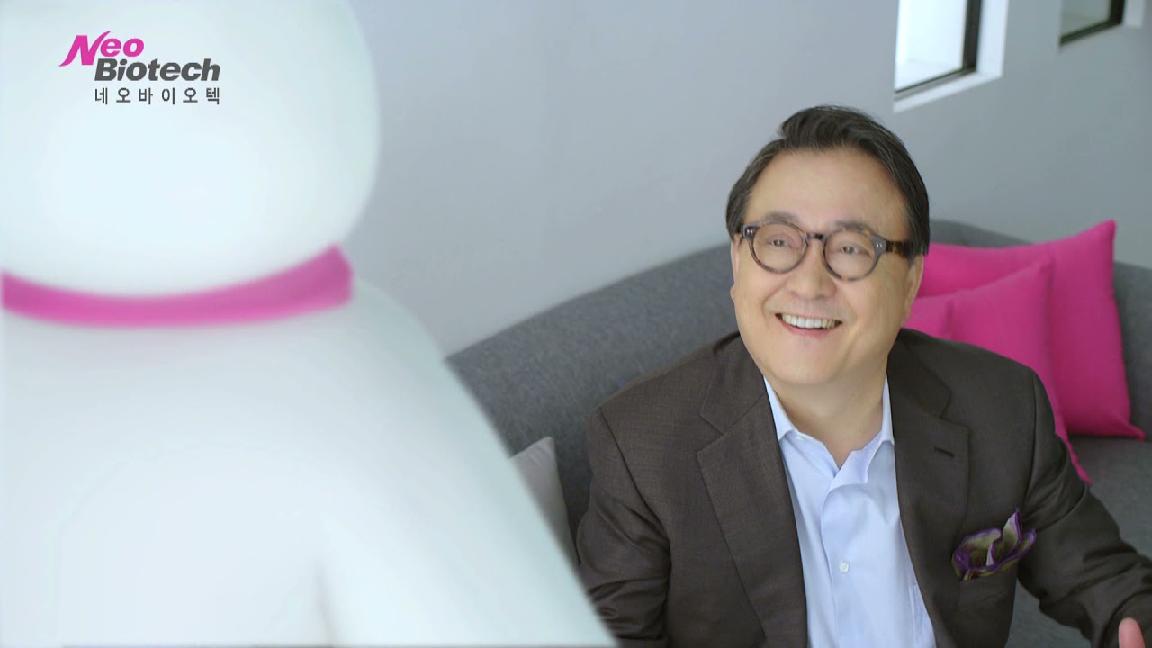 Update 네오바이오텍 TV CF