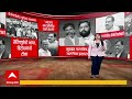 Solapur : सोलापुरातील बार्शीत २५ दिवसांपासून पावसाची दांडी, दोन एकर उडीद पिकावर रोटावेटर फिरवला
